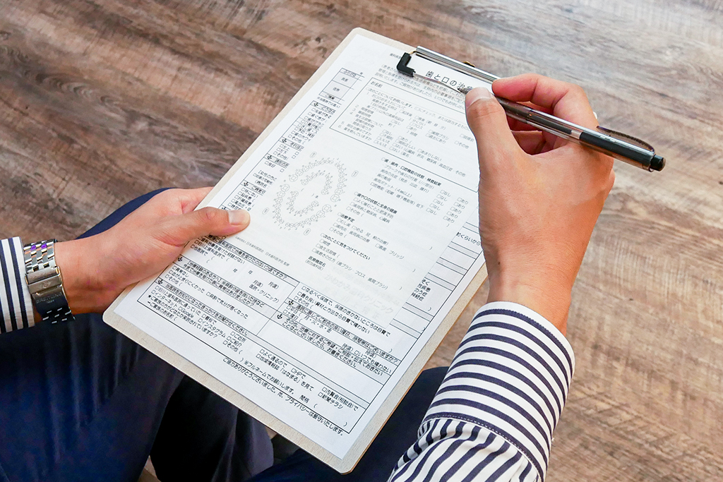 豊川駅・稲荷口駅・豊川稲荷駅・かわかみ歯科クリニック・STEP2